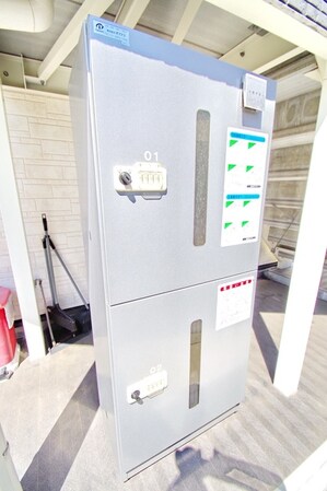 ピースコート登戸の物件内観写真